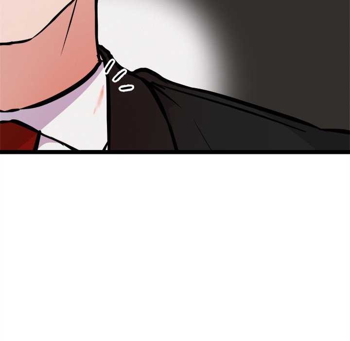 犬神的游戏第27話