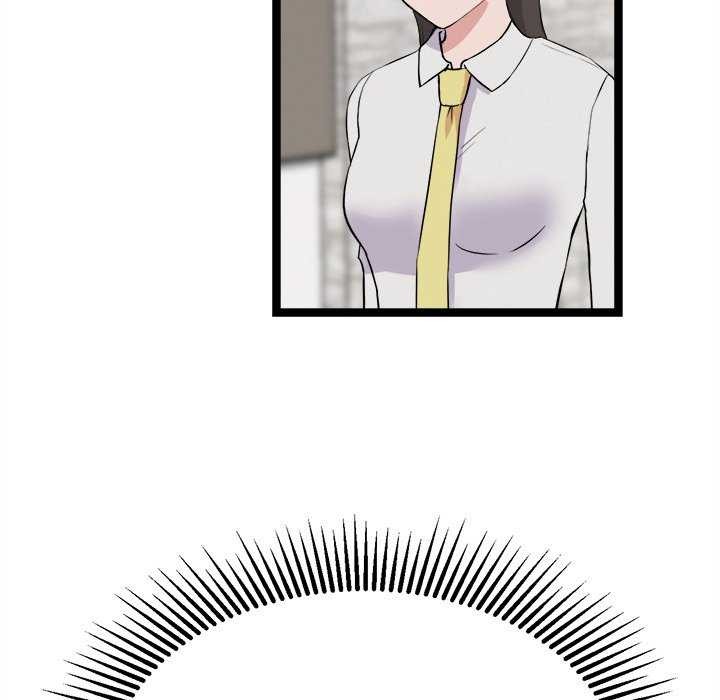 犬神的游戏第27話