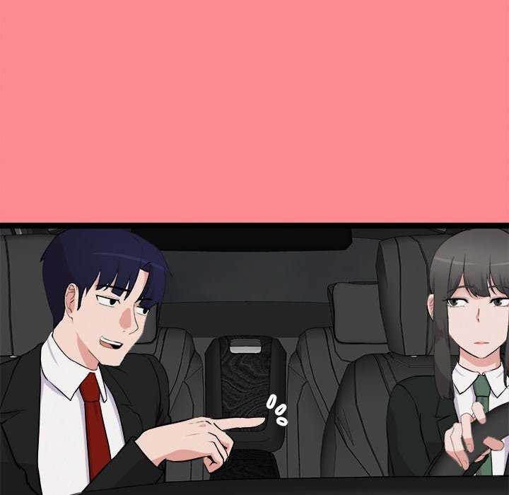 犬神的游戏第27話