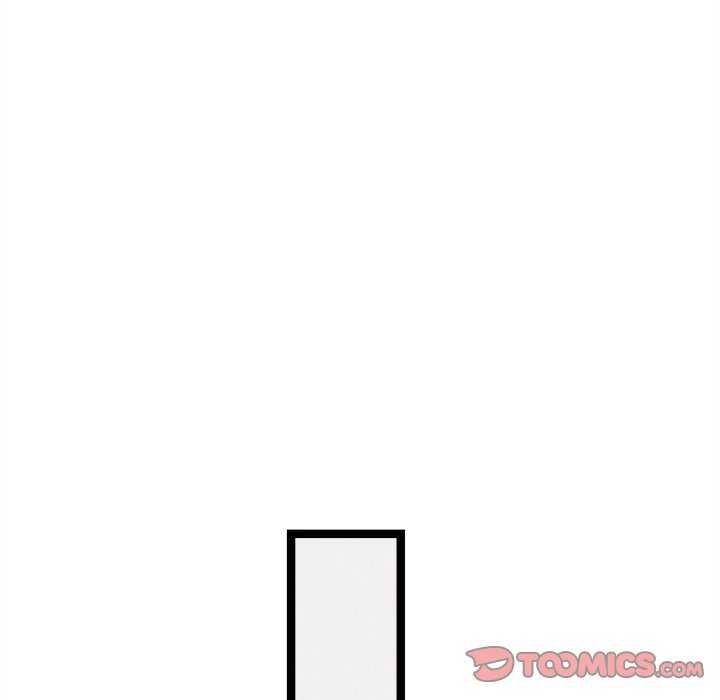 犬神的游戏第27話