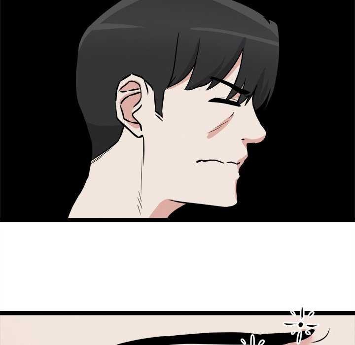 犬神的游戏第27話