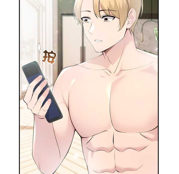 夫妇游戏第35話