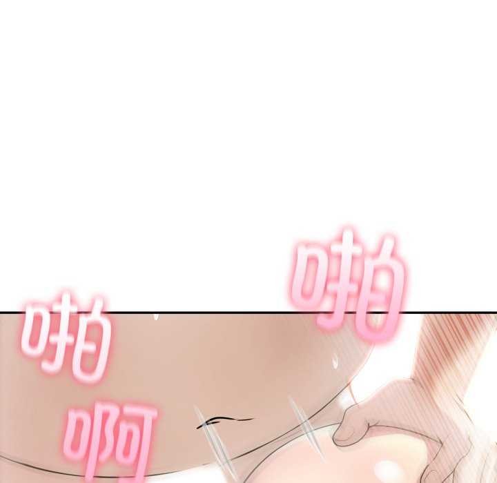 夫妇游戏第35話