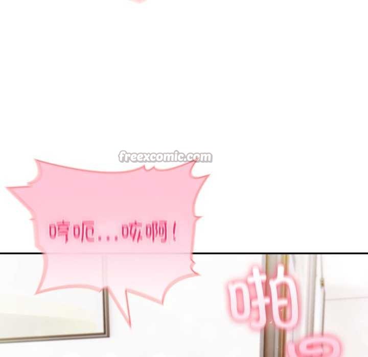 夫妇游戏第35話