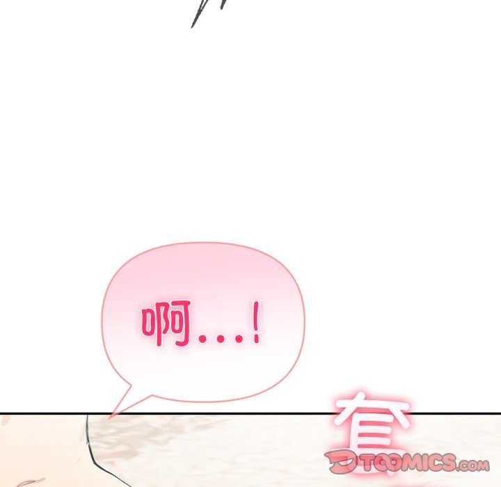 夫妇游戏第35話