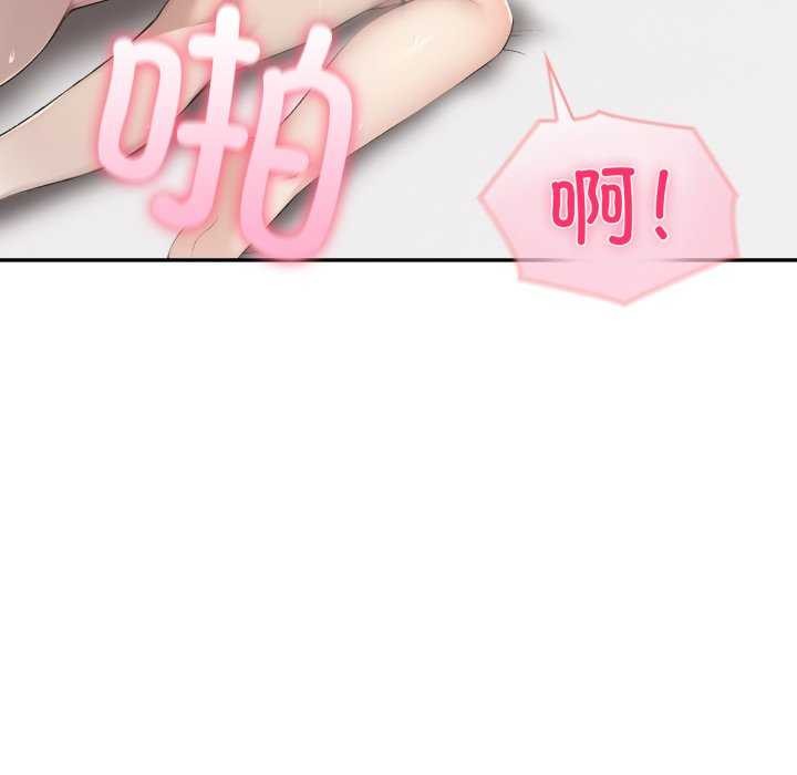 夫妇游戏第35話