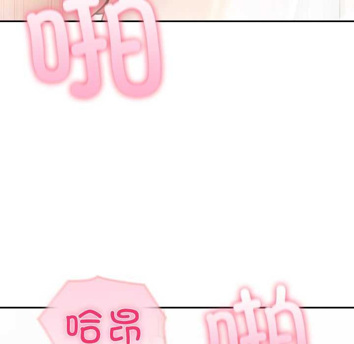 夫妇游戏第35話