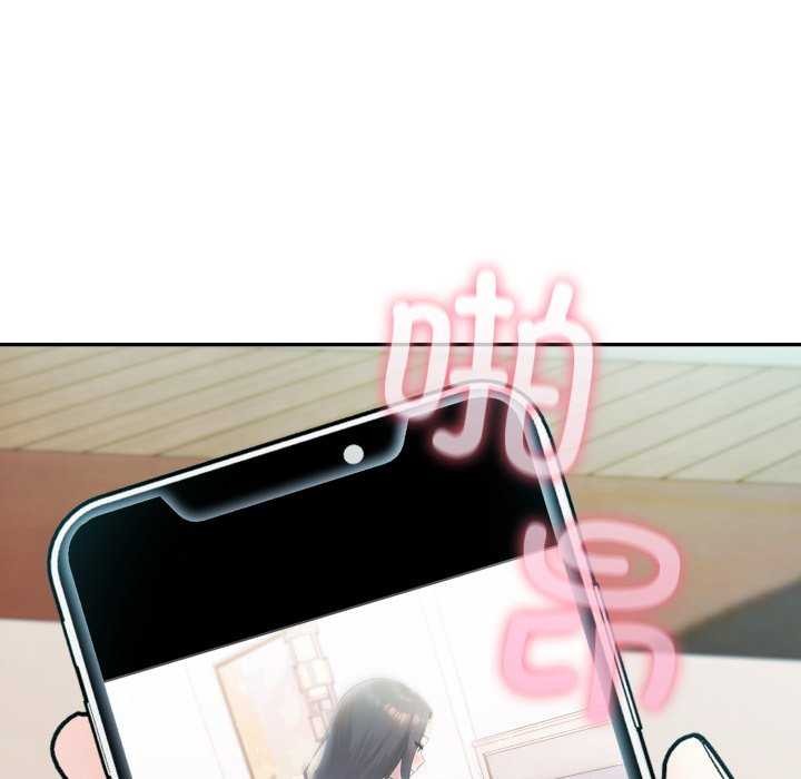 夫婦遊戲第35話