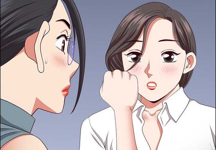 最强男人第31話