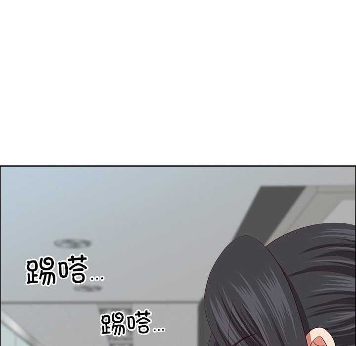 最强男人第31話