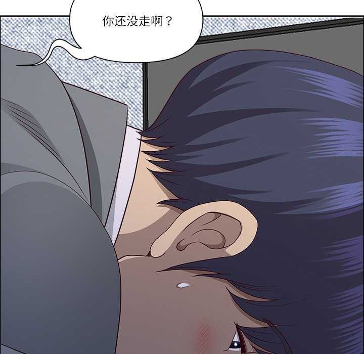 最强男人第31話