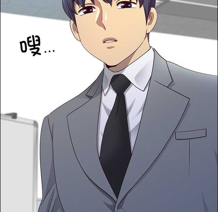 最强男人第31話