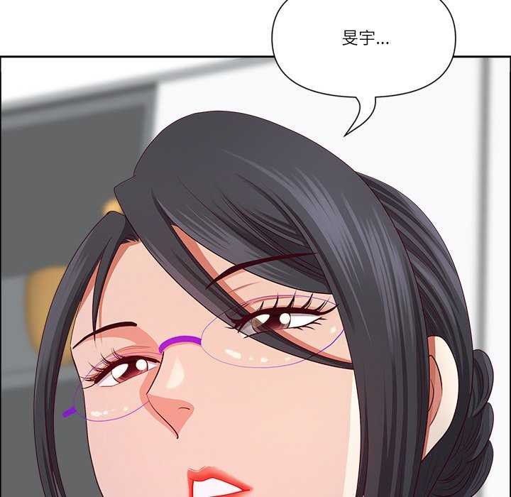 最强男人第31話