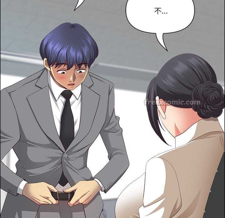 最强男人第31話