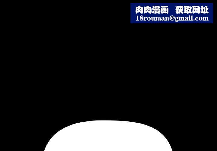 幸福来得太突然第31話