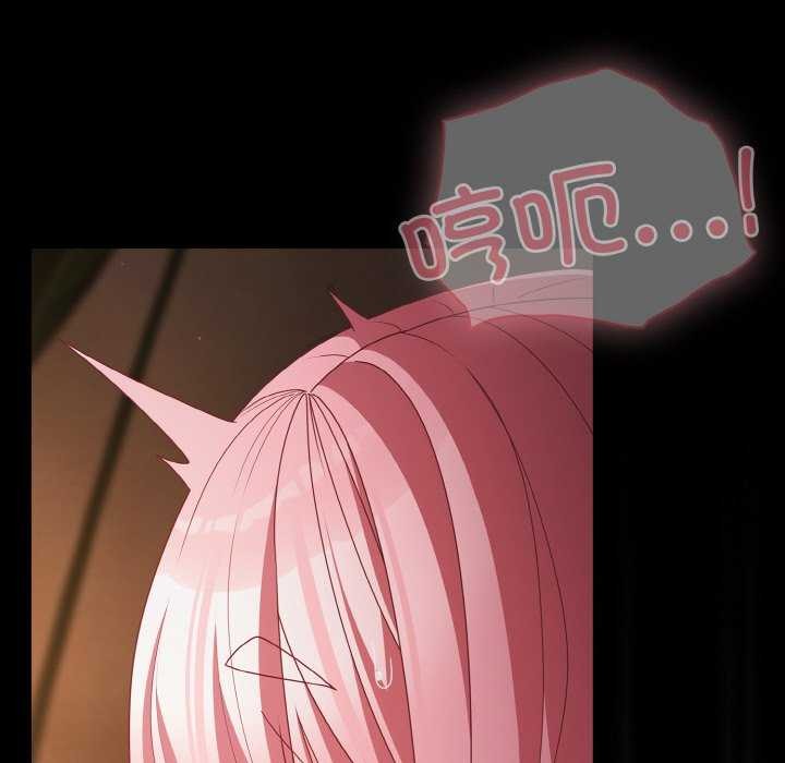 幸福来得太突然第31話