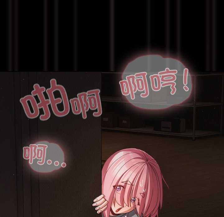 幸福来得太突然第31話