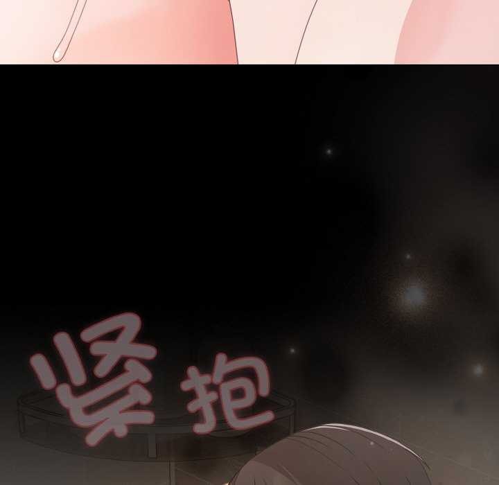 幸福来得太突然第31話