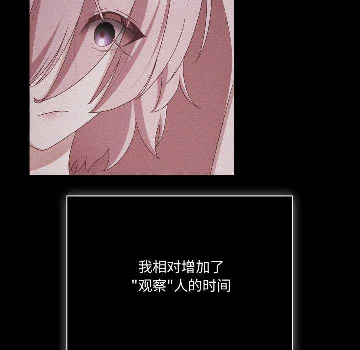 幸福来得太突然第31話