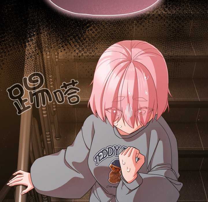 幸福来得太突然第31話