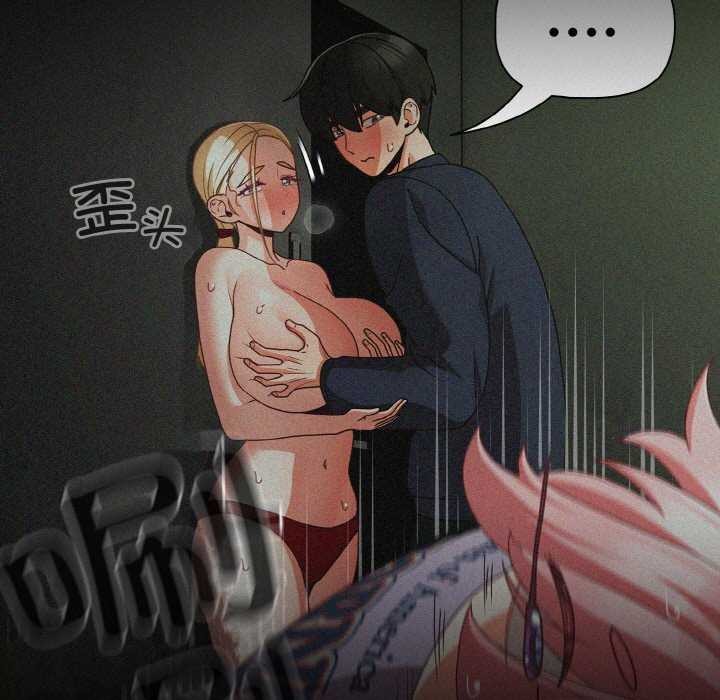 幸福来得太突然第31話