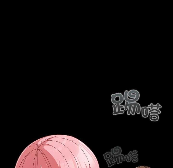 幸福來得太突然第31話