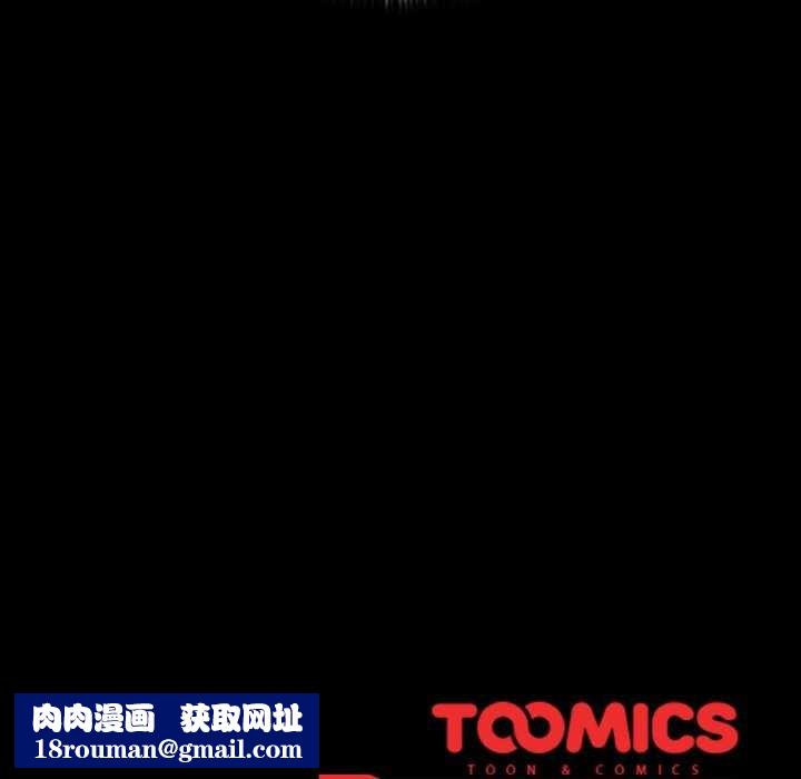 幸福来得太突然第31話