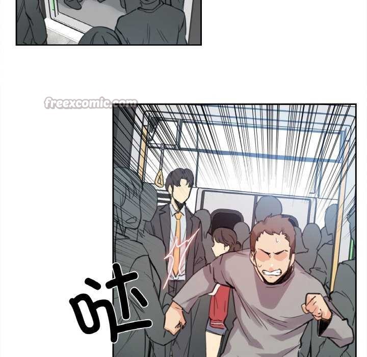 爸爸也疯狂第17話