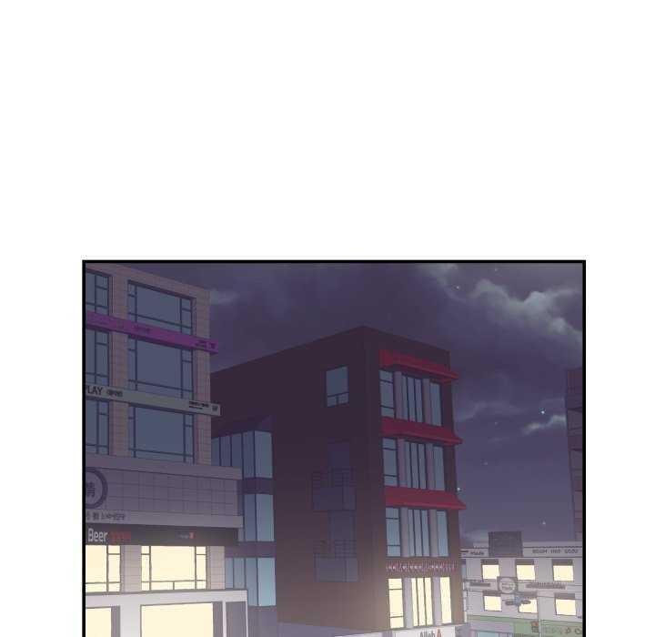 柔软的爱人第16話