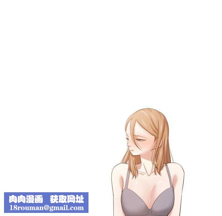 我的傻瓜男友第19話