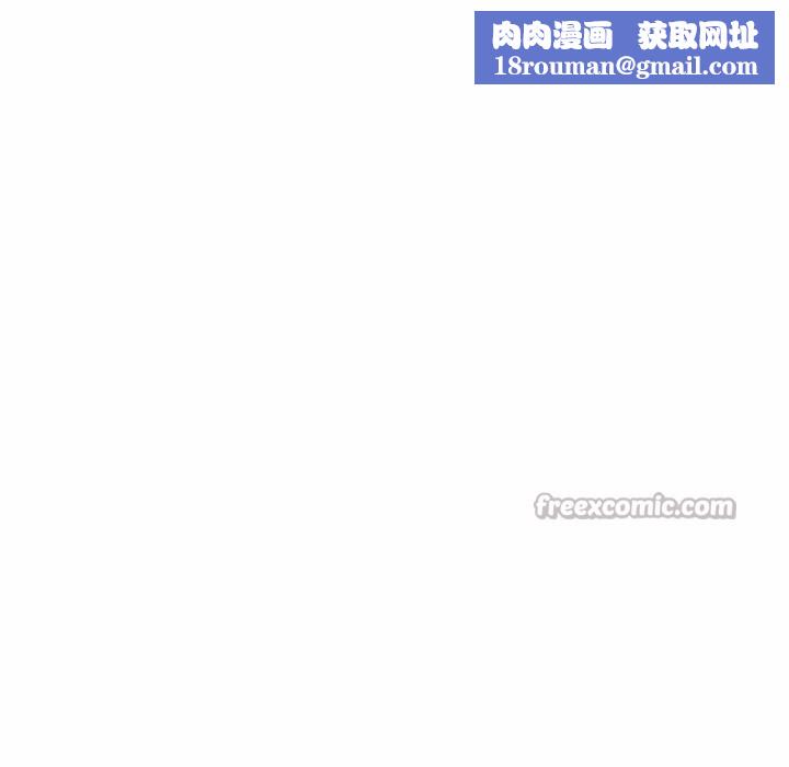 我的傻瓜男友第19話