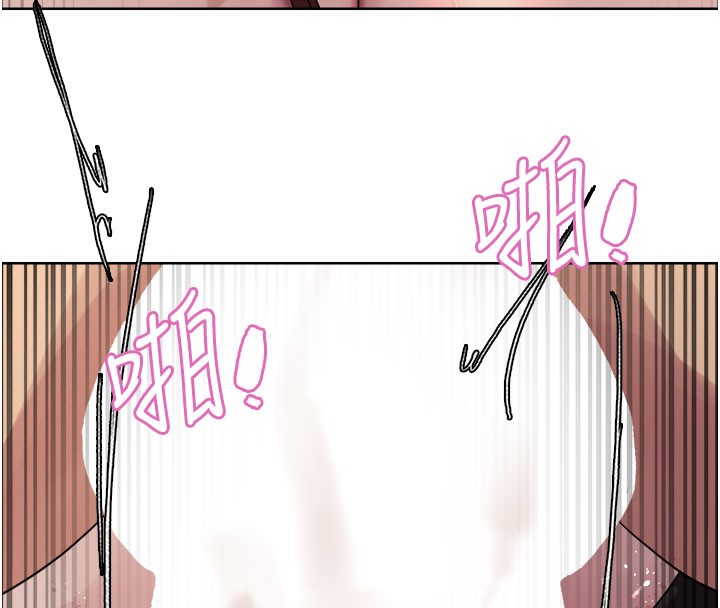 色輪眼第2季第81話-在我子宮深處播下種子♥