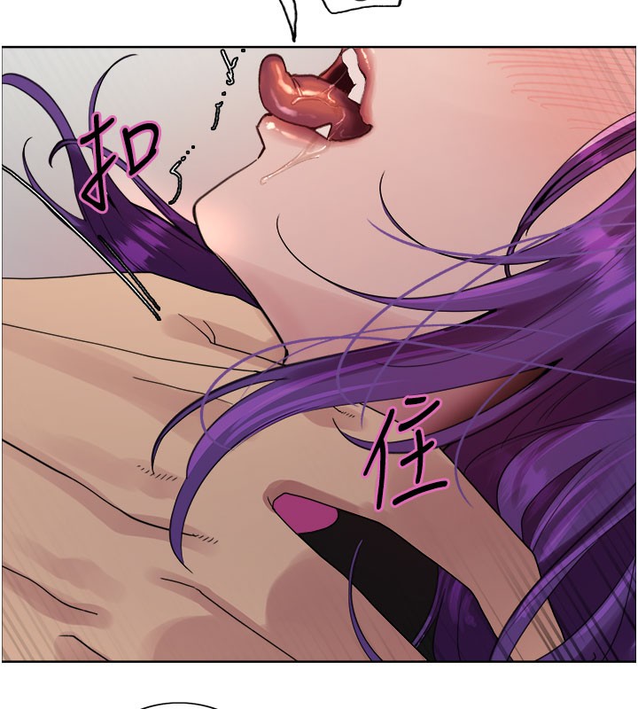 色輪眼第2季第81話-在我子宮深處播下種子♥