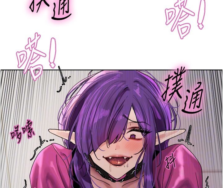 色輪眼第2季第81話-在我子宮深處播下種子♥