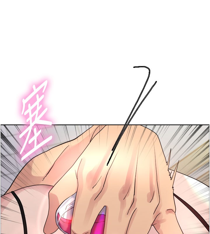 色輪眼第2季第81話-在我子宮深處播下種子♥