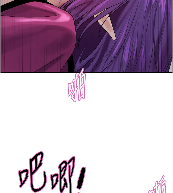 色輪眼第2季第81話-在我子宮深處播下種子♥