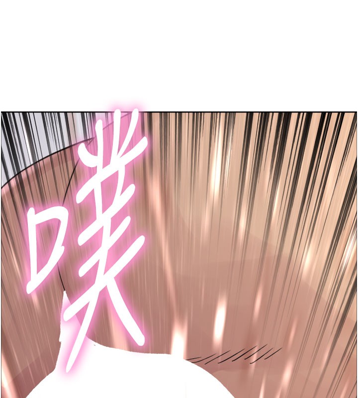 色輪眼第2季第81話-在我子宮深處播下種子♥