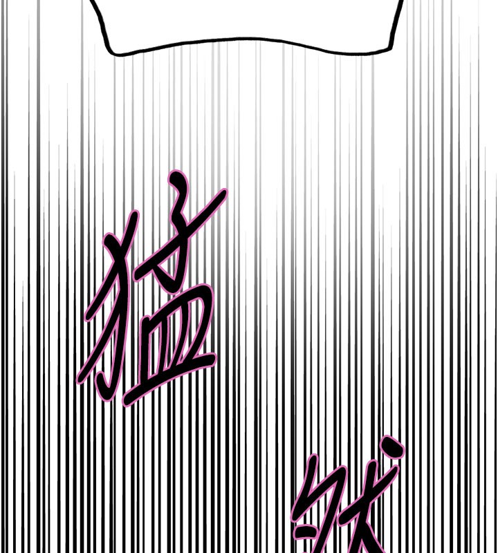 色輪眼第2季第81話-在我子宮深處播下種子♥