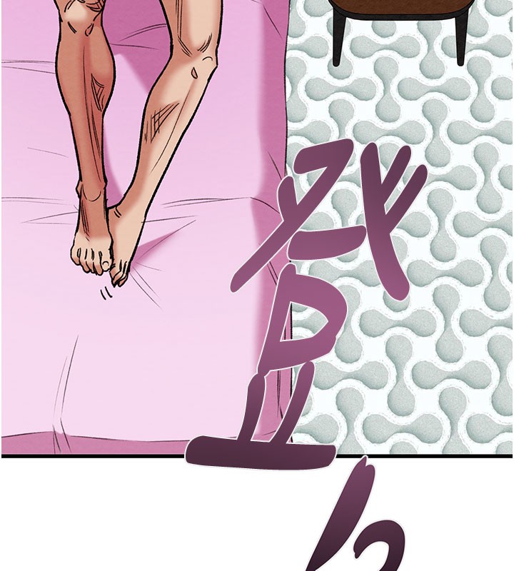 掠夺行动第63話-主人請看看我♥