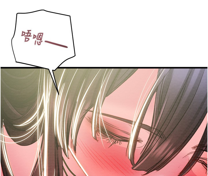 掠夺行动第63話-主人請看看我♥