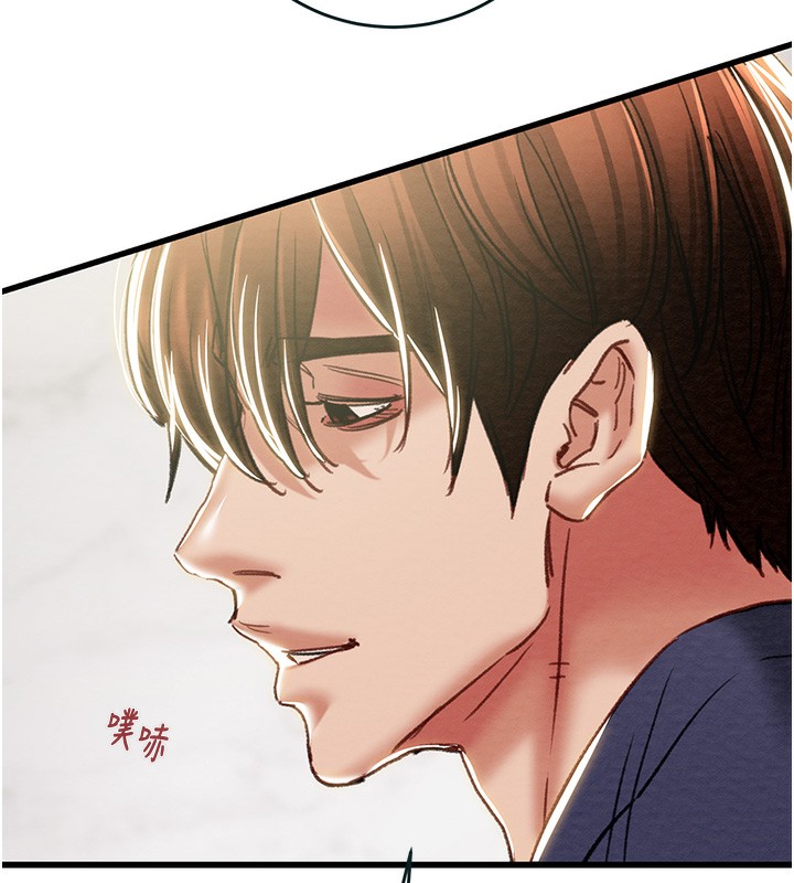 掠夺行动第63話-主人請看看我♥