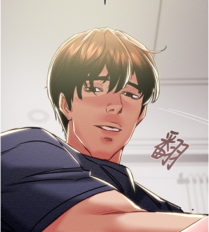 掠夺行动第63話-主人請看看我♥