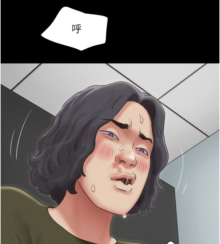 韶恩第57話-仲勳哥,我終於知道了…