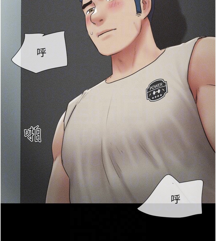 韶恩第57話-仲勳哥,我終於知道了…