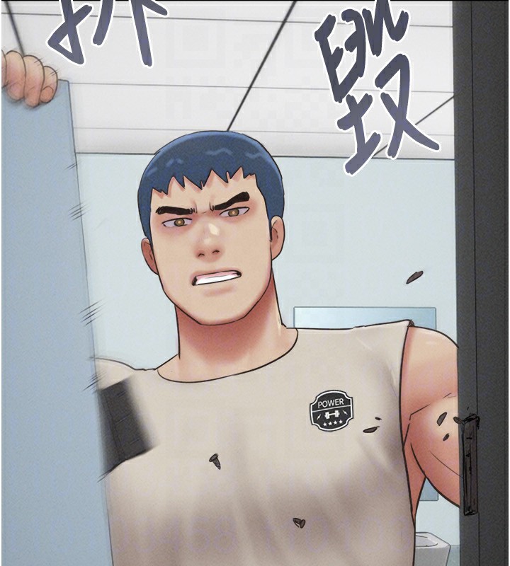 韶恩第57話-仲勳哥，我終於知道了…