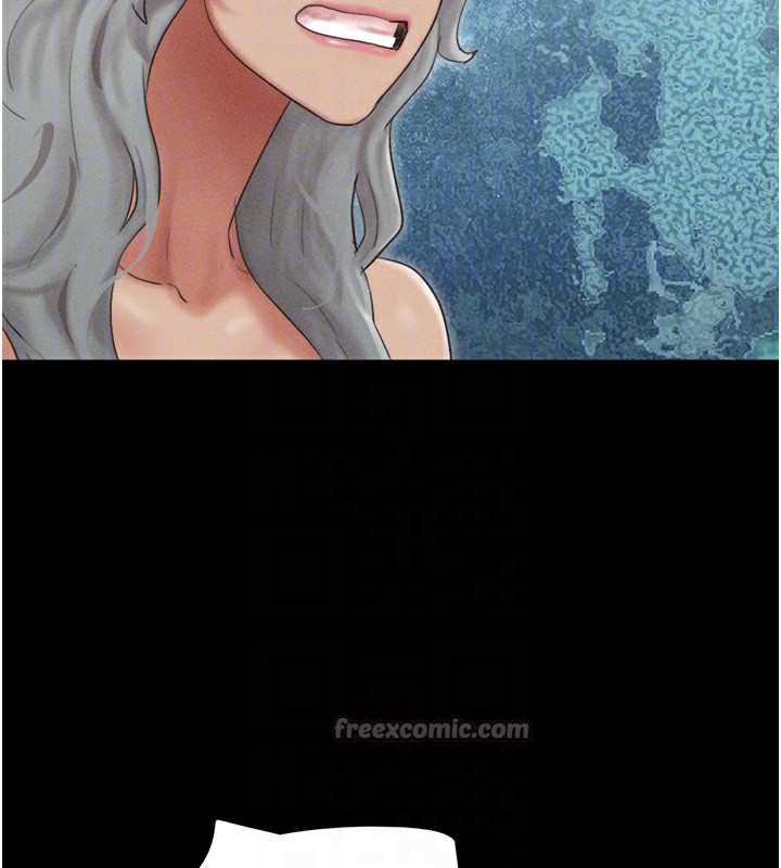 韶恩第57話-仲勳哥,我終於知道了…