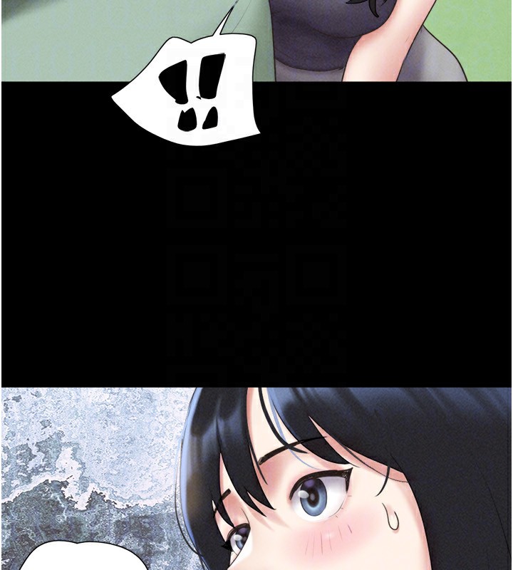 韶恩第57話-仲勳哥,我終於知道了…