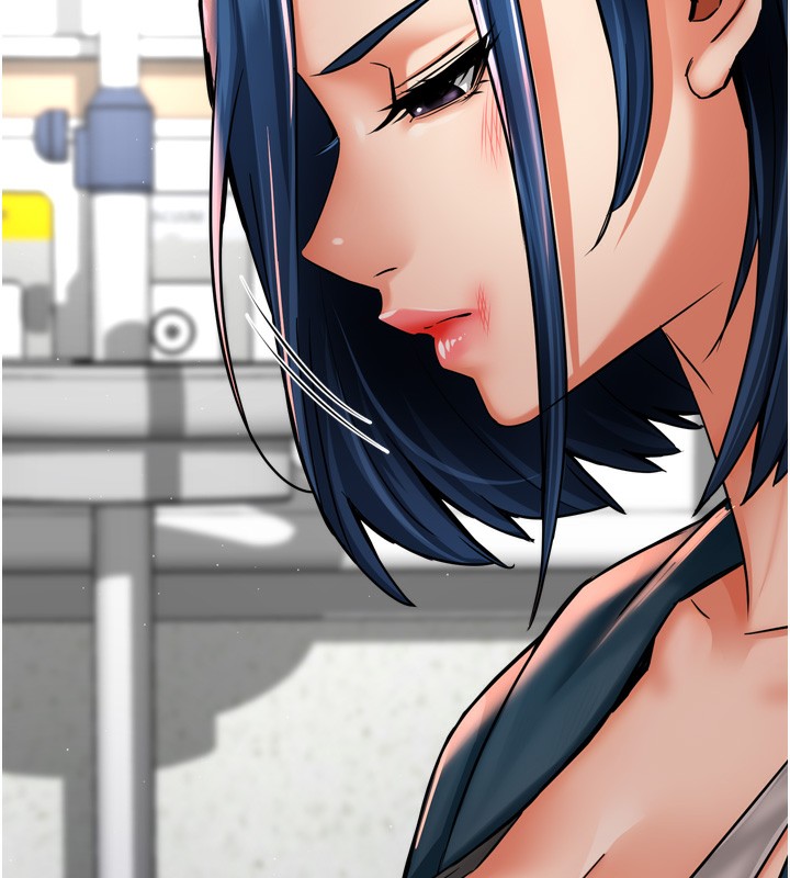 痒乐多阿姨第69話-阿姨的最後請求