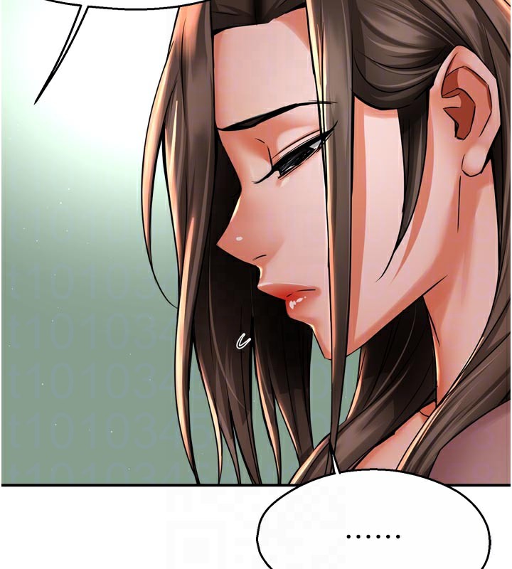 痒乐多阿姨第69話-阿姨的最後請求