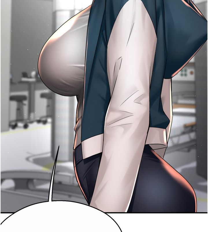 痒乐多阿姨第69話-阿姨的最後請求